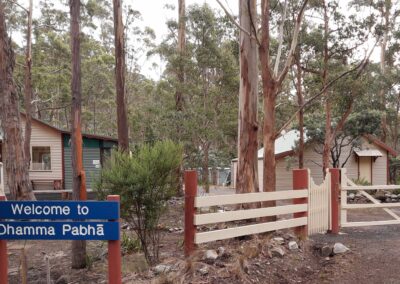 Entrance to the centre